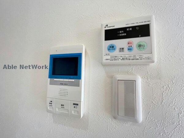 セキュリティ(同型※現況優先)