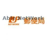 熊本新町郵便局