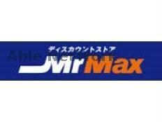 MrMax熊本北店