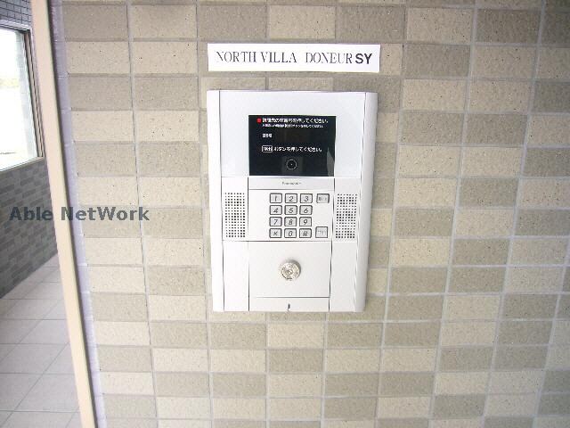 ノースビラドヌールＳＹの物件外観写真