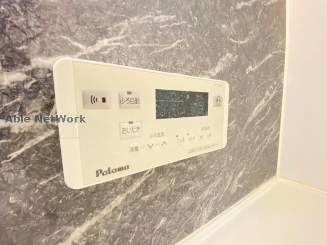 物件内観写真33　(別号室写真)