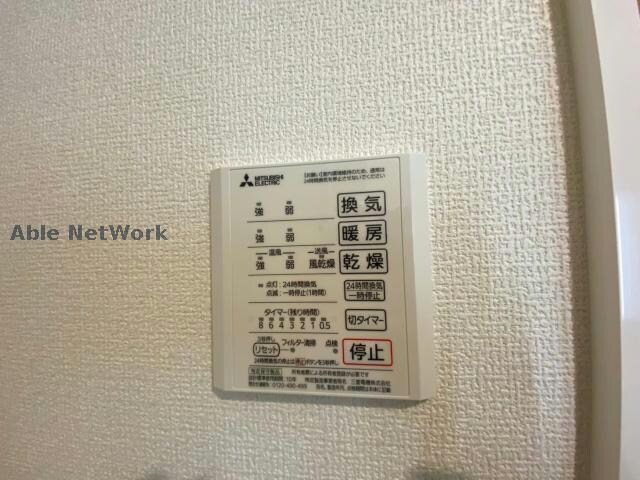 物件内観写真14　(※同型・現況優先)