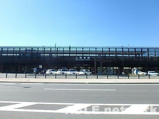 えきマチ1丁目上熊本