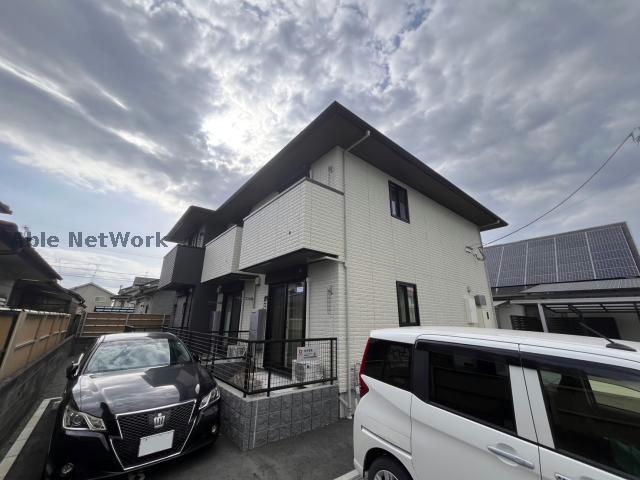 ハレ　カイマナ