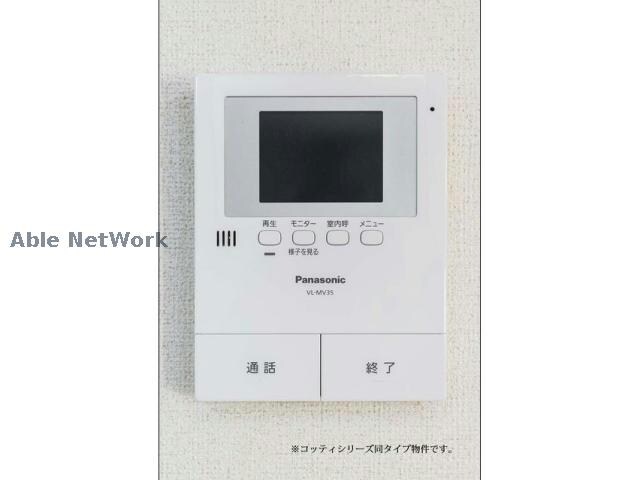 物件内観写真13　