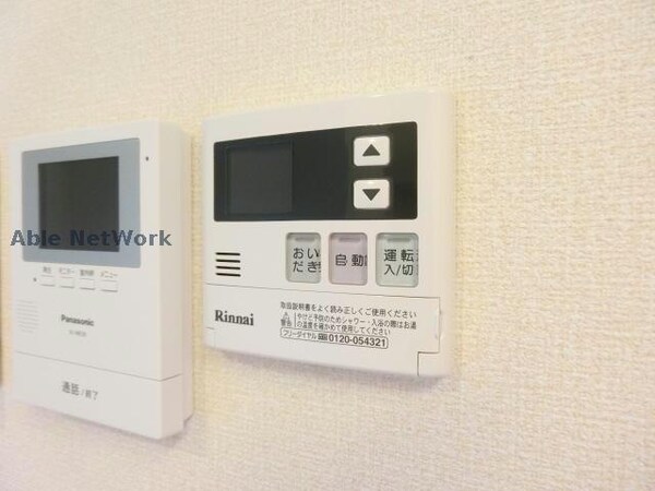 周辺環境(イメージ)