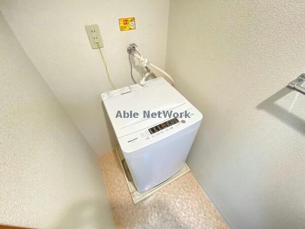その他設備(洗濯機付き(貸与品))