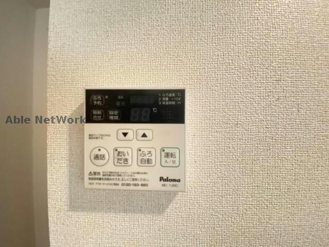 物件内観写真22　