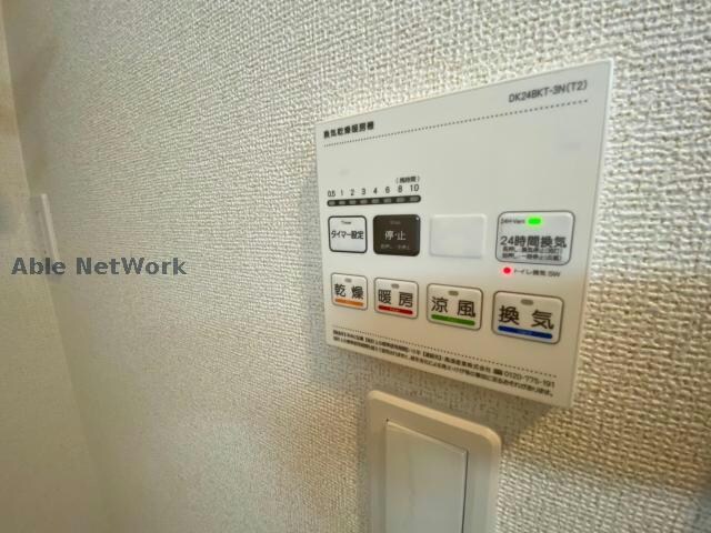 物件内観写真17　