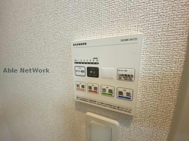 物件内観写真19　