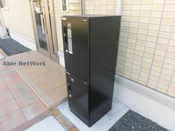 建物設備(宅配ＢＯＸ)