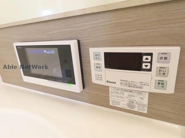 その他設備(※同型)