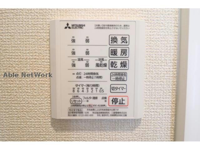 物件内観写真16　