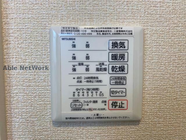 物件内観写真14　(※同型)