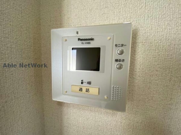 セキュリティ(※同型)
