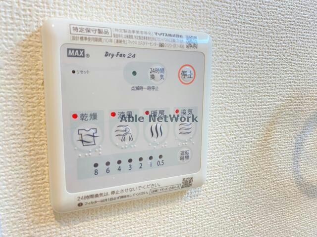 物件内観写真10　(同型　現況優先)