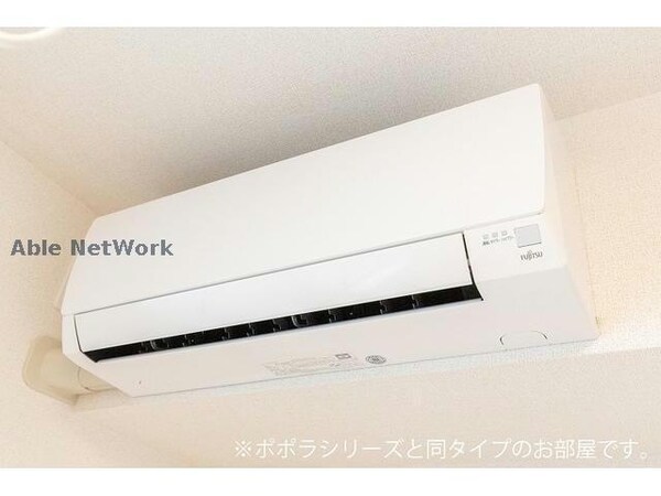 空調設備