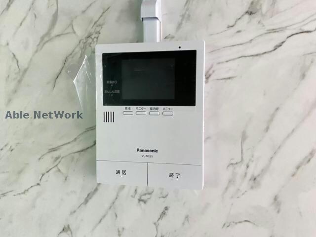 AFIELD坪井のセキュリティ