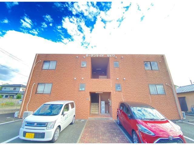 ガーデンサイドセヒロの外観