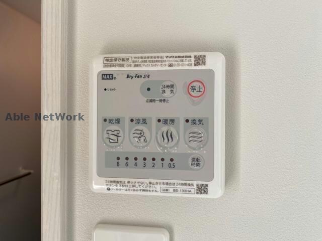 物件内観写真22　(同型)