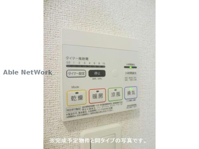 物件内観写真11　