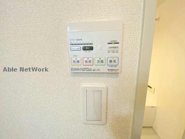 物件内観写真13　