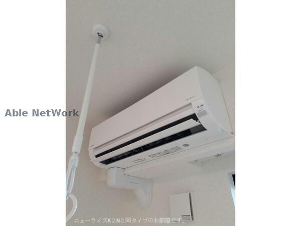 空調設備(※イメージ)