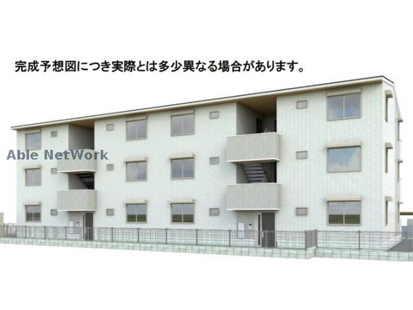 完成予想図