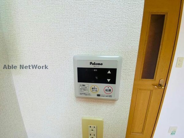 その他設備(同型反転タイプ)