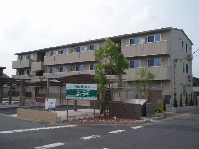 Villa　Regalo