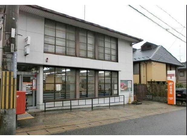 大津南郷郵便局