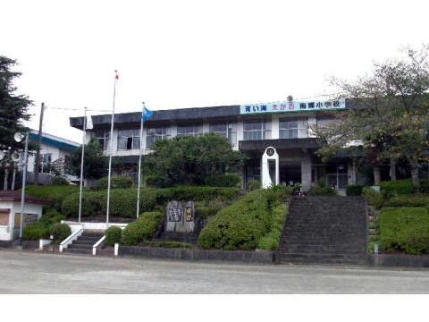 大津市立南郷小学校