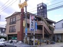 シャトー洗堰