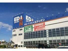 エディオン大津店