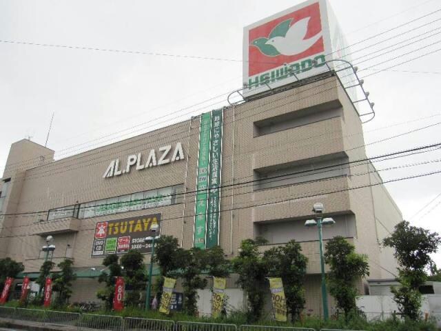 平和書店TSUTAYAアル・プラザ瀬田店