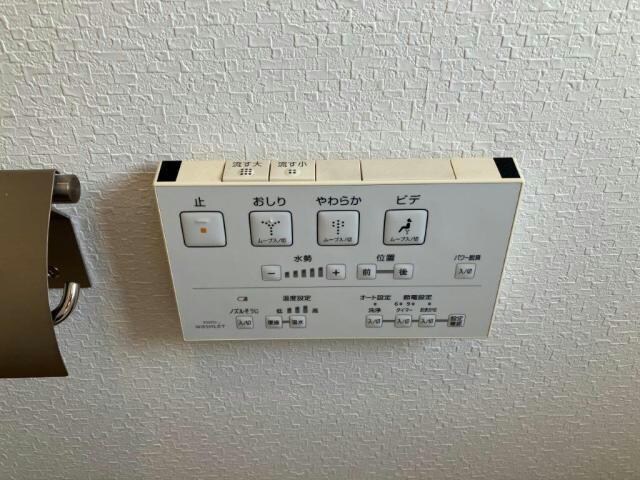 物件内観写真26　