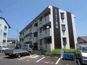 リバーサイド石山(旧：ハイツ水波)外観写真