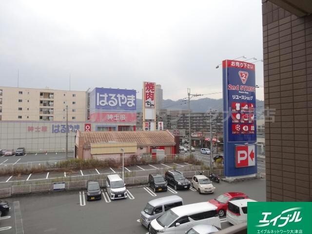 物件内観写真28　