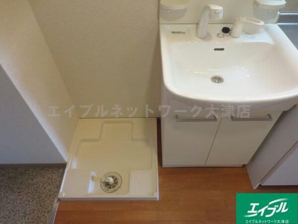 洗面所・脱衣所