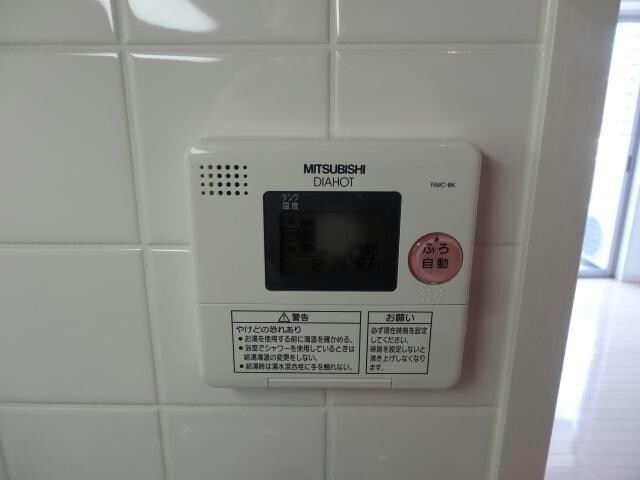 物件内観写真22　