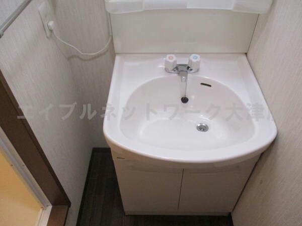 洗面所・脱衣所