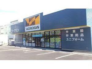 ワークマン大津本宮店