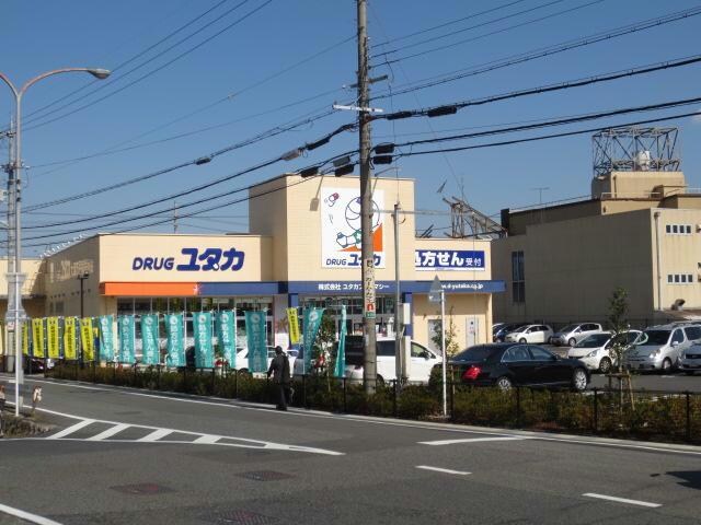 ドラッグユタカ膳所店