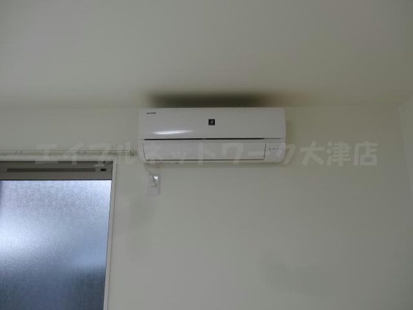 空調設備