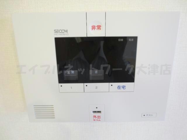 物件内観写真22　