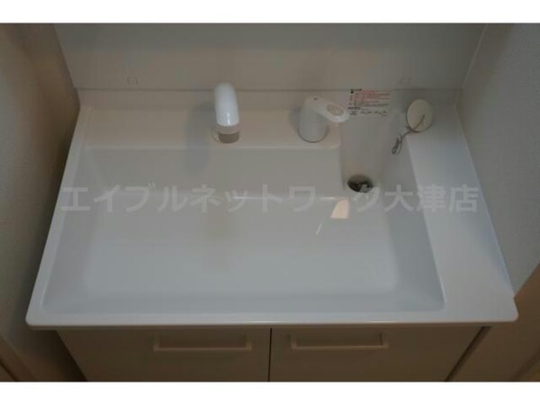 洗面所・脱衣所