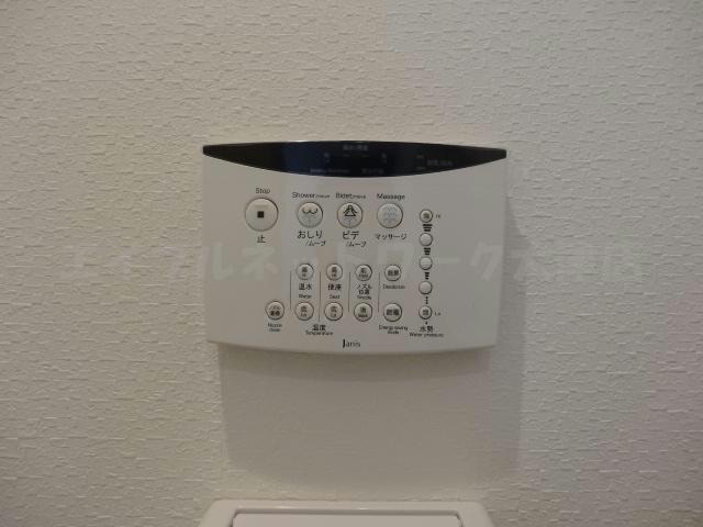 物件内観写真13　