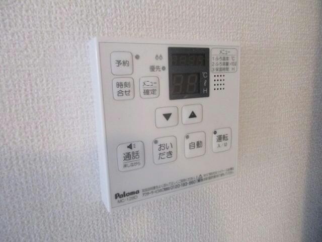 物件内観写真19　