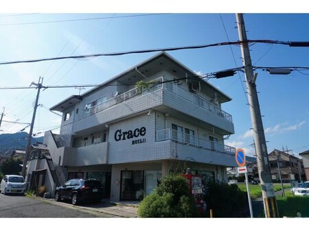 グレイスビル　外観写真