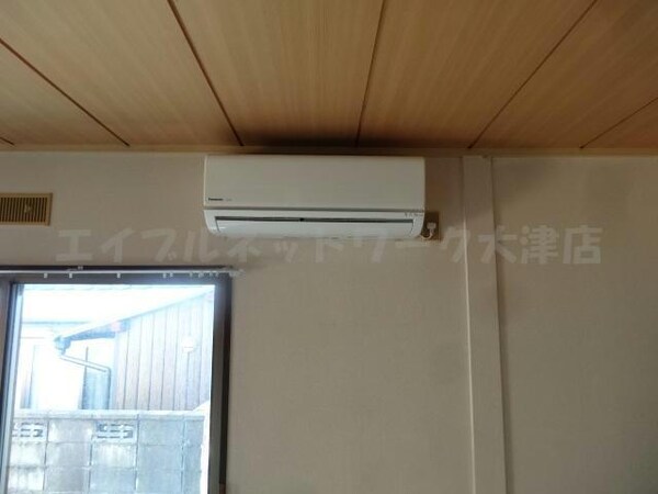 空調設備